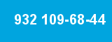 932 109-68-44 932 109-68-44